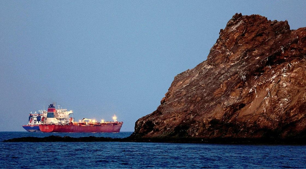 Strait of Hormuz Oil Tanker